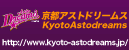 kyotoAastodreams